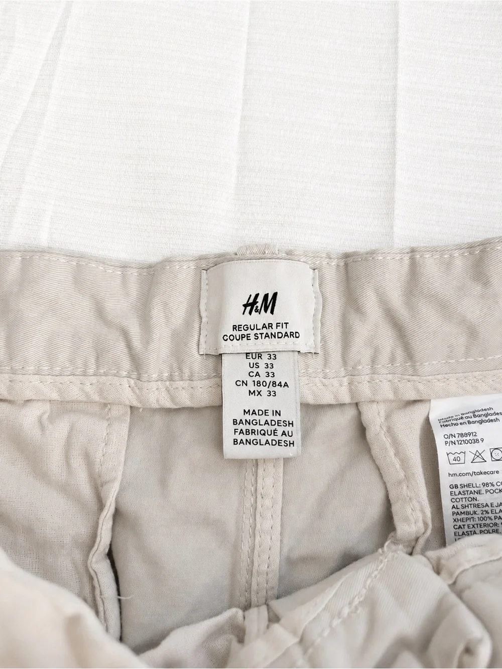 H&M Regular Fit Khaki Chino Pants Men’s Size 33 Beige Casual Cotton Stretch